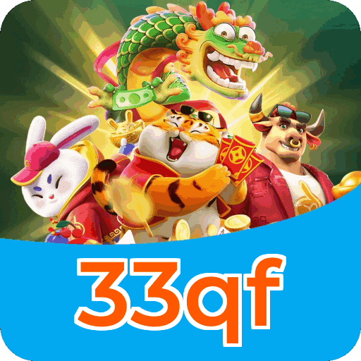 Security Infrastructure